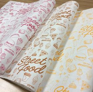 Papier de soie écologique personnalisé en gros avec logo pour emballer les sandwichs, le pain, les burgers et les frites - Product Image 1