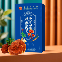 Ekstrak Herbal Kelas Makanan dari Kulit Jeruk Barley Astragalus Buatan Pabrik Sendiri, Teh Kesehatan Wanita