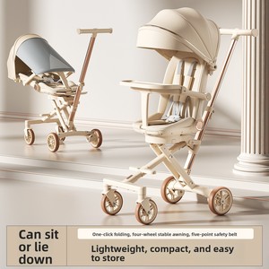 Китайская компактная складная детская коляска с рамой из алюминиевого сплава, двусторонняя система толкания, грузоподъемность 15 кг, увеличенный капюшон, 4 колеса - Product Image 2