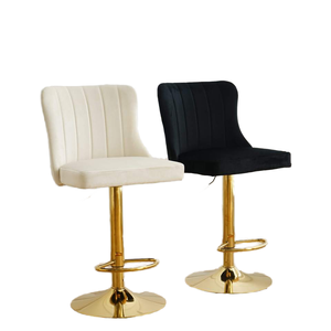 Taburete de Bar Moderno de Terciopelo con Respaldo Acolchado de Canales Verticales, Base de Metal Dorado, Silla Giratoria Ajustable para Hogar y Restaurante - Product Image 1