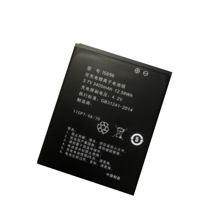 3.7v 3400mah A920 Battery IS696 Terminal Battery for A920 A920C A920 Pro Battery