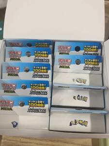 Jeu <span class=keywords><strong>de</strong></span> cartes à collectionner Pokémon original japonais Liqi MEGA 100 Starter Deck authentique JP TCG <span class=keywords><strong>Coffret</strong></span> cadeau avec paquets <span class=keywords><strong>de</strong></span> boosters <span class=keywords><strong>de</strong></span> deck <span class=keywords><strong>de</strong></span> <span class=keywords><strong>base</strong></span> EX - Product Image 6