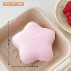 Jouet Squishy Personnalisé en Gros à Remontée Lente, Anti-Stress de Bureau en Mousse PU, Forme de Fromage Mignon, Cadeau Anti-Anxiété, OEM ODM - Product Image 4