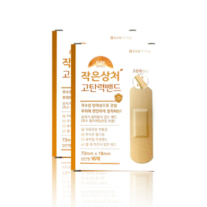 Bandage à haute élasticité Gold Frax Band Deokyong, 16 pièces - Product Image 1