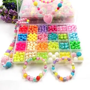 24 grids of children's bead toys to correct children's amblyopia kindergarten crafting materials kit diy children's beads