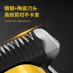 เครื่องตัดผมไฟฟ้า Kemei รุ่น KM1863 มอเตอร์ไร้แปรงถ่าน จอ LCD แสดงผล 6 ระดับความเร็ว เครื่องตัดผมระดับมืออาชีพ - Product Image 3