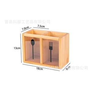 Wooden Chopstick Holder Double Compartment <b>Kitchen</b> Utensil <b>Storage</b> <b>Rack</b> Multifunctional Countertop Organizer Rectangular - Product Image 2