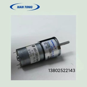 มอเตอร์ขนาดเล็ก NanTong รุ่น WRF-130CH-08450 สำหรับอุปกรณ์เครื่องพิมพ์ - Product Image 5