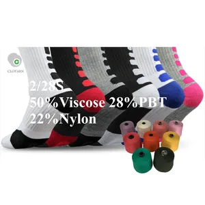 for sock ring spun viscose nylon polyester machine knitting yarn manufacturers