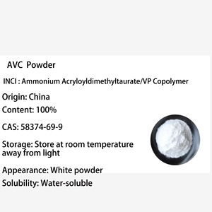 ผงเจลใสไม่เหนียวสำหรับการดูแลแสงแดดเซรั่มและจัดแต่งทรงผม - Product Image 3