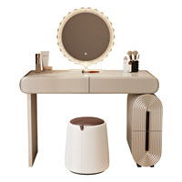 Table de maquillage moderne minimaliste en bois massif avec tiroirs intégrés, miroir de maquillage, combinaison de deux couleurs, style artistique, commode