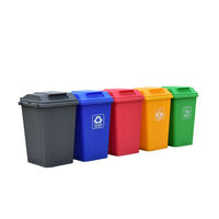 Vente flash : Poubelle de tri des déchets de 20 L avec système d'interverrouillage, poubelles à code couleur avec différentes couleurs pour le tri des déchets