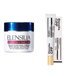 Crème réparatrice originale Elensilia Escargot 50g avec acide hyaluronique et extraits d'escargot, crème de soin multifonctionnelle pour la peau - Product Image 1