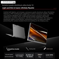 ThinkPad X1 Yoga AI 2025 Intel Core Ultra 5-125U, Pantalla Táctil Giratoria de 360 Grados 2 en 1, Resolución 2880x1800, Portátil Empresarial