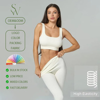 Ensemble soutien-gorge et short de sport personnalisable, sans coutures, rayé, côtelé, doux pour la peau, à maintien moyen, séchage rapide, pour multiples sports et fitness