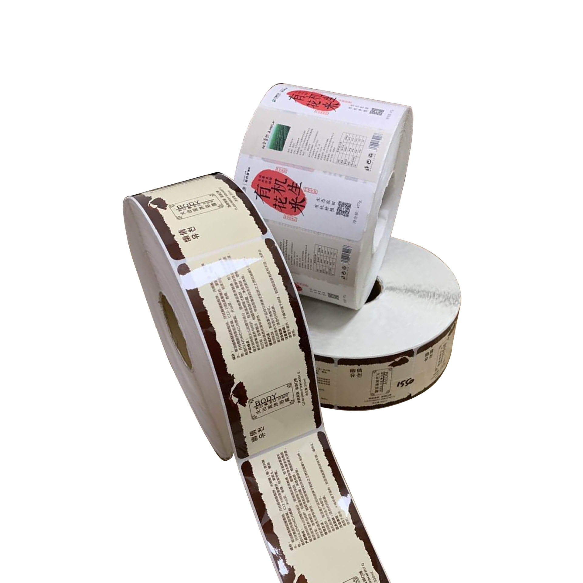 Wholesale Custom Printing Vinyl Stamping Gold Foil Printer Lalbe Diy Sticker Round Printing Stickers with logo