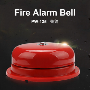 Hướng Dẫn Sử Dụng Gọi Điểm Phát Hiện Máy Quét Báo Động 6 Inch Điện Báo Động Cháy Chuông Nhà Trường Nhà Máy Sử Dụng Cháy Chuông - Product Image 4