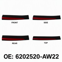 Protection inférieure anti-rayures pour porte avant gauche de voiture OE 6202520-AW22 pour Changan CS55PLUS, pièces de rechange pour réparation de carrosserie automobile