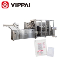 Machine d'emballage automatique à quatre soudures latérales pour gaze médicale, destinée aux fabricants de produits médicaux stériles jetables VIPPAI
