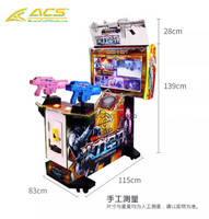 Machine de jeu d'arcade ACS 2025 Double Shooter avec écran vidéo de 22 à 32 pouces, garantie d'un an, langue anglaise