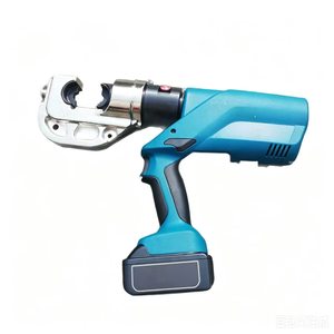 <span class=keywords><strong>Pince</strong></span> hydraulique électrique à brancher 220V en acier allié pour sertissage de bornes cuivre-aluminium, portable - Product Image 3