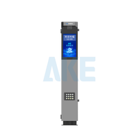 Système de reconnaissance de plaques d'immatriculation tout-en-un AKE avec écran LED, barrière, caméra et connexion réseau TCP en acier inoxydable