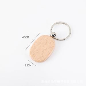 Porte-clés en bois brut personnalisé en gros, porte-clés en bois de hêtre vierge, cœur, carré, rond, ovale, simple, art populaire, porte-clés en bois - Product Image 5