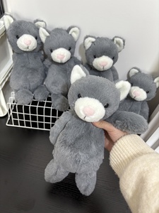 도매 31cm 봉제 인형 부드러운 장난감 새끼 고양이 - 젤리캣 스타일 수줍은 고양이 어린이용 및 선물 가게 대량 주문 - Product Image 6