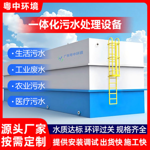 MBR AAO - Product Image 3