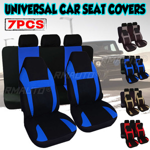 7 housses de siège de voiture universelles, protecteurs de siège, coussins de siège automobile, housses de siège en tissu doux, accessoires intérieurs - Product Image 1