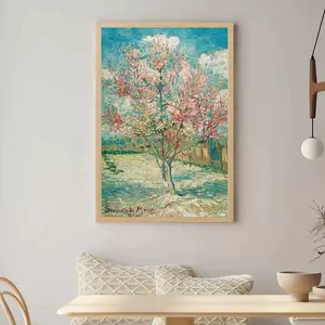 Rompecabezas de Papel con Acabado Brillante de Alta Calidad, Impresión Personalizada, Educativos, para Niños y Adultos, 500/1000 Piezas, Diseño Fractal, Regalo - Product Image 1