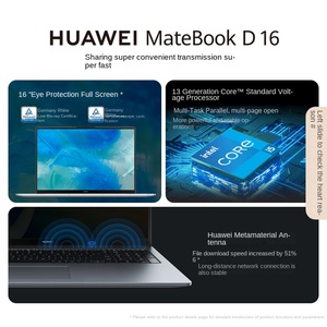 2024 MateBook D16 máy tính xách tay thế hệ thứ 13 <span class=keywords><strong>Intel</strong></span> Lõi bảo vệ mắt màn hình lớn văn phòng Hàn Quốc sinh viên chính thức hàng đầu chính hãng - Product Image 3