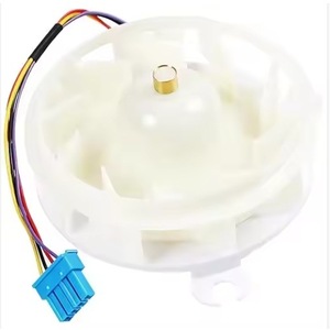 มอเตอร์พัดลมตู้เย็น EAU63503709 110-120V DC12V พลาสติกสำหรับชิ้นส่วนตู้เย็น LG - Product Image 1