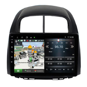 DSP 48EQ Carplay für Toyota Passo 2004-2010 Head Unit Android Auto Multimedia Video-Player DVD Navigation GPS Stereo Autoradio - Product Image 1