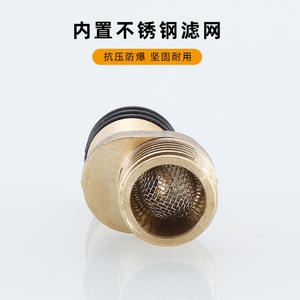 Conector de grifo para cabezal de ducha Huaming Sanitary Ware de 4 y 8 pulgadas con anillo de sellado, curvado, para montaje en pared - Product Image 4