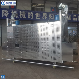 Accesorio de rieles en forma de C de alto rendimiento Carro de elevación del sistema BMU de acero de nueva condición para industrias de restaurantes - Product Image 5