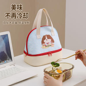 Sac à bento Beilian Cartoon, grande capacité, double couche, isotherme, portable, pour les étudiants et les activités de plein air - Product Image 4