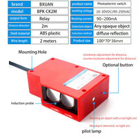 Interruptor Fotoeléctrico Difuso de 7m con Salida de Relé, Interruptor Libre NPN PNP NO NC IP67 para Detección de Objetos Transparentes y Opacos
