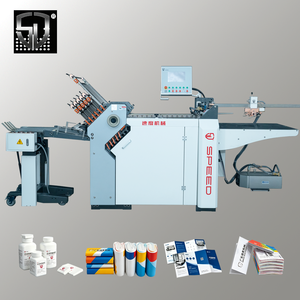 New High Precision Automatic Paper Folding Machine Pharma/Medical Leaflets Double Sheet Detection Creasing Z Fold 180m/min 12+
