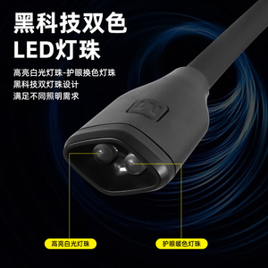 <b>USB</b> Rechargeable LED Neck Lamp Warm Light <b>Switch</b> Control For Reading Work Night Use - Product Image 2