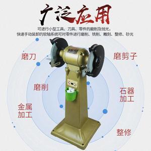 Vertical Grinding Machine 200/300mm Industrial Heavy Duty Metal Polishing Tool - Product Image 3