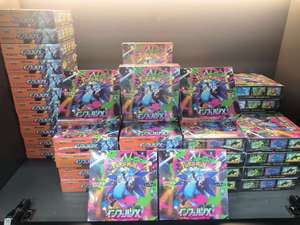 Nouvelles cartes japonaises pour M2 Inferno X TCGed, série de jeux de cartes à collectionner, boîte de boosters en papier, jouet pour enfants à partir de 4 ans, M2 1. 100% Authentique - Product Image 3