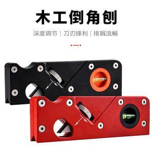 Wholesale 45-Degree Aluminum Alloy Beveling Plane Manual <b>Edge</b> Trimming <b>Tool</b> for Woodworking - Product Image 2