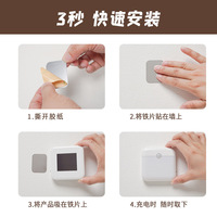 Lumière de capteur de mouvement Led Usb TYPE-C charge lampe carrée pour chambre cuisine escalier couloir armoire placard éclairage veilleuse