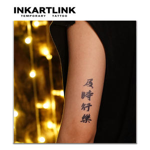 สติ๊กเกอร์<span class=keywords><strong>สัก</strong></span>ลายขนาดเล็ก INKARTLINK ติดทนนาน 2 สัปดาห์ <span class=keywords><strong>ลาย</strong></span>ตัวอักษร สีดำ หมึกจากัวออร์แกนิค สมุนไพร <span class=keywords><strong>สัก</strong></span>ชั่วคราว กึ่งถาวร - Product Image 2