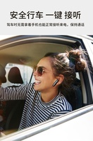 Écouteurs sans fil avec crochet d'oreille, casque sportif, oreillette professionnelle étanche, écouteur espion, écouteur Bluetooth unique