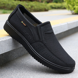 Chaussures en toile marron pour hommes, confortables, basses, style classique et décontracté, vente en gros - Product Image 5