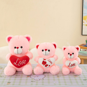 Oso de Peluche con Corazón, Juguete de Peluche para Niñas, Regalo para el Día de San Valentín o el Día de la Madre, Rojo, Rosa, Marfil, Amarillo - Product Image 6