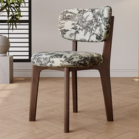 Chaises de salle à manger modernes minimalistes en bois massif, style italien vintage, avec coussin rembourré, mobiles, pour usage domestique