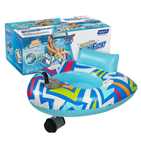 AirMyFun Équipement de jeu aquatique d'été écologique en PVC, flotteur de piscine gonflable motorisé avec fonctions de sécurité pour adultes